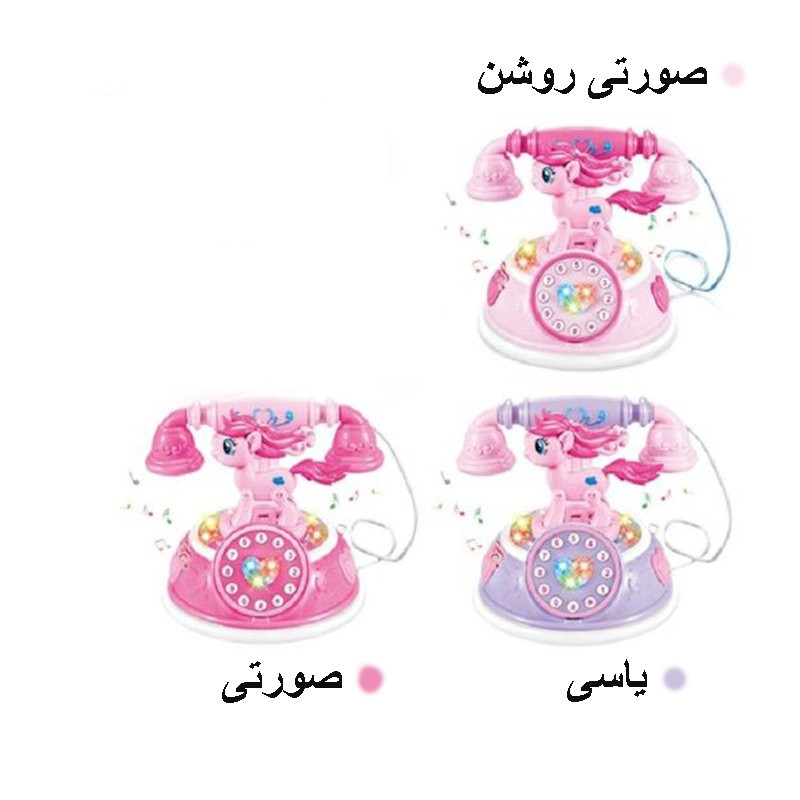 اسباب بازی طرح پونی مدل 009-29