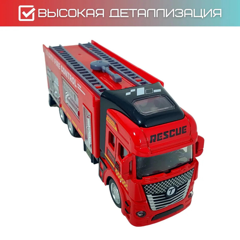 ماشین بازی مدل آتش نشانی کد 326