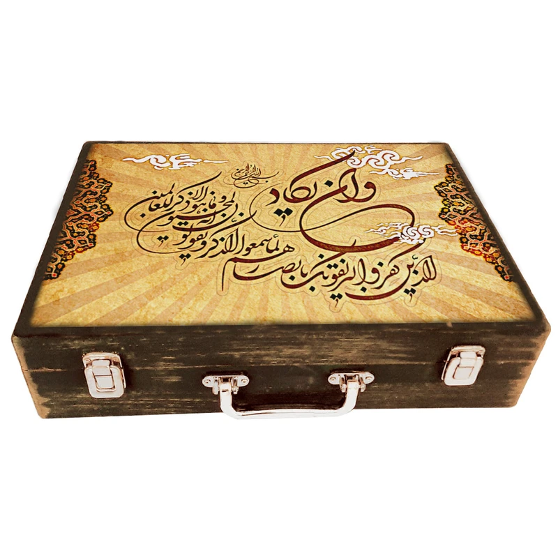 جعبه چوبی مدل چمدان طرح آیه وان یکاد کد WS212