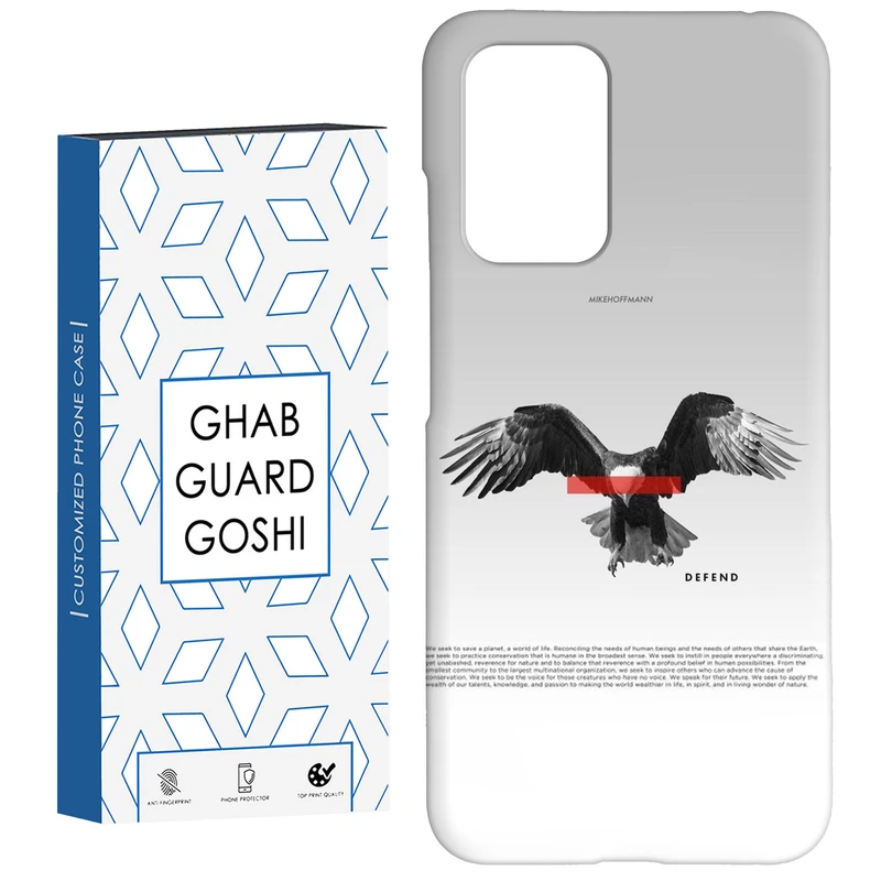 کاور قاب گارد گوشی طرح عقاب کد Dimo-745 مناسب برای گوشی موبایل شیائومی  Redmi 10 