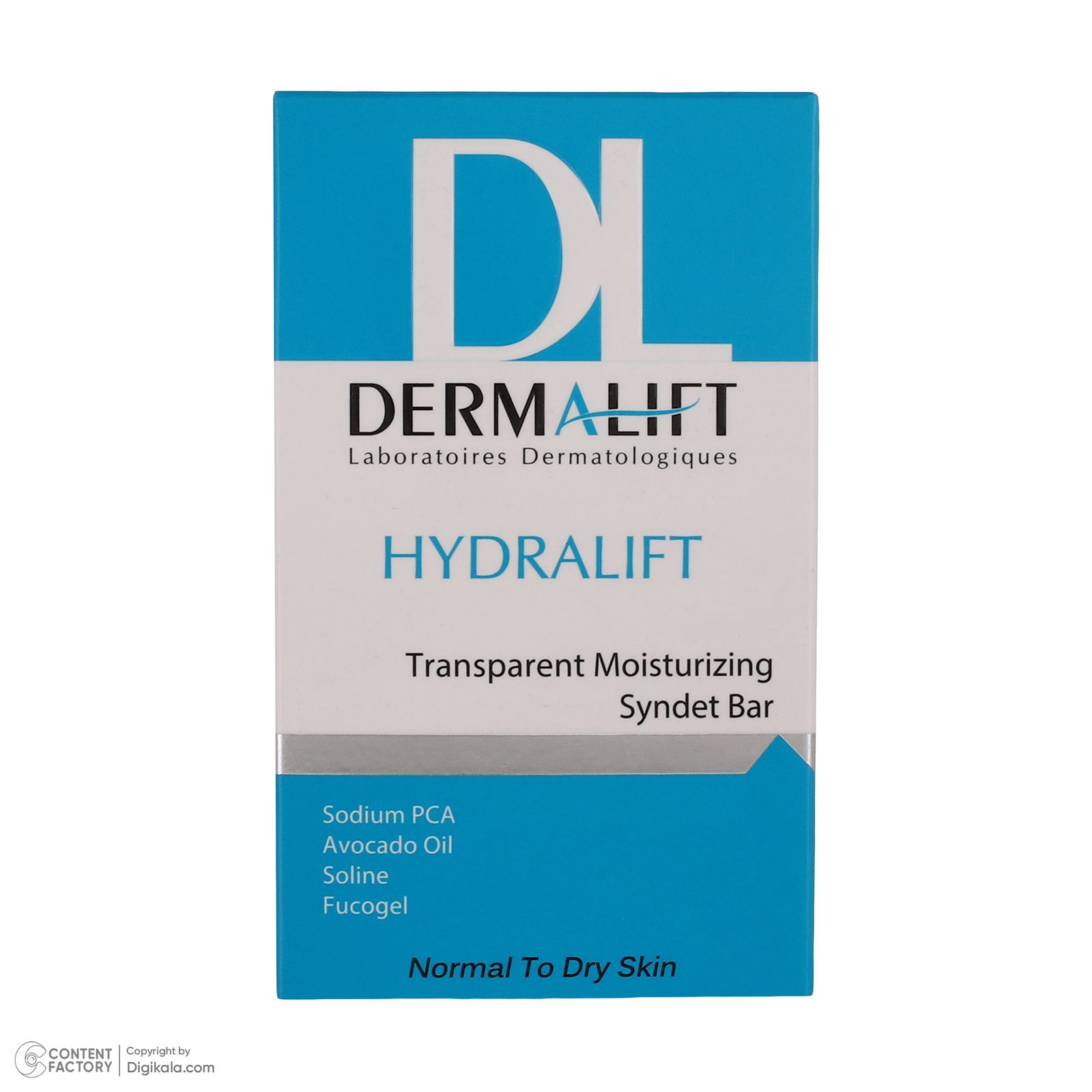 پن شستشو درمالیفت مدل Hydralift وزن 100 گرم -  - 3