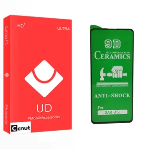 Coconut UD Glass Ceramics Screen Protector For Samsung A51