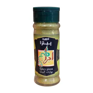ادویه پیتزا ابراهیم - 30گرم