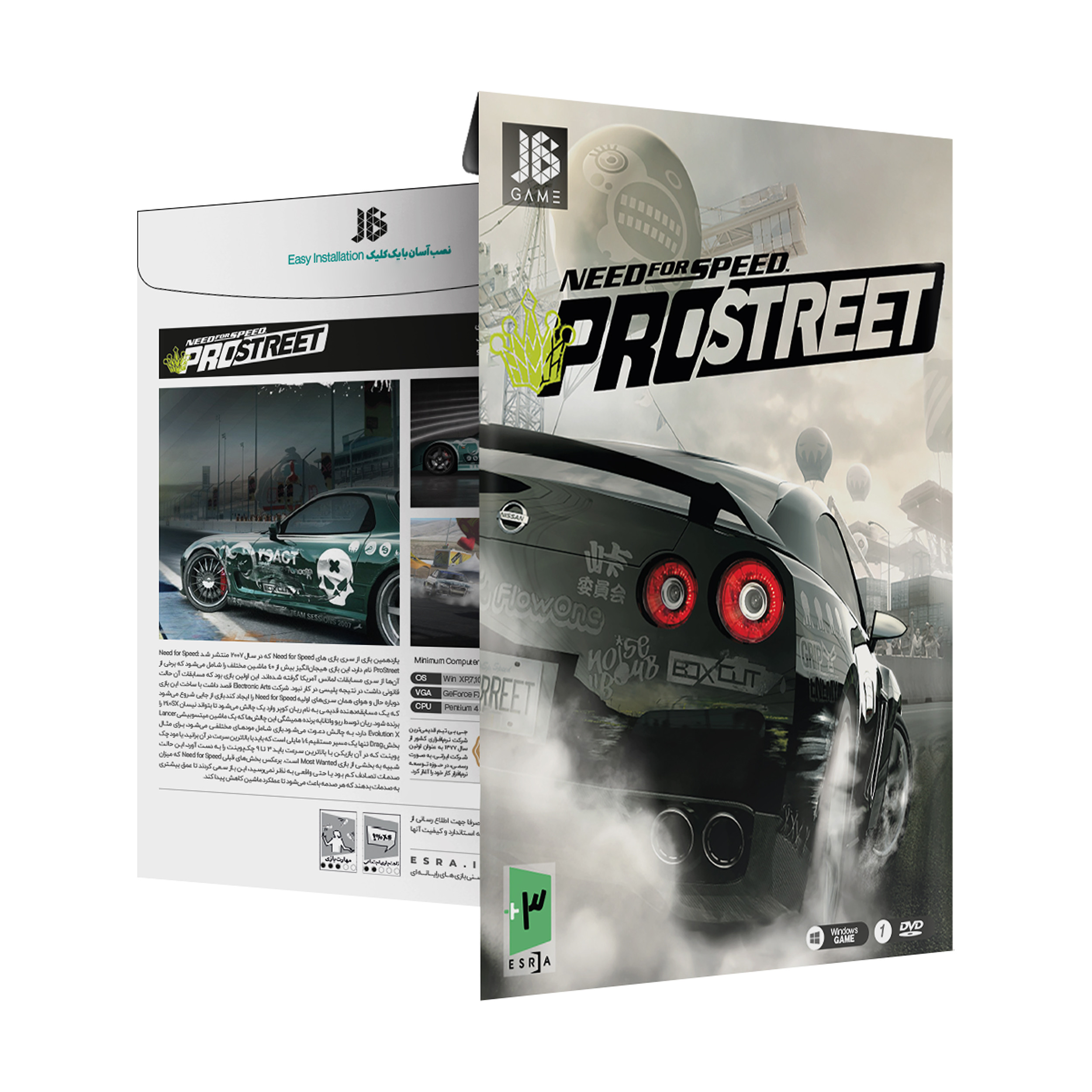 بازی Need for Speed: ProStreet مخصوص PC نشر جی بی تیم بازی Need for Speed: ProStreet مخصوص PC نشر جی بی تیم
