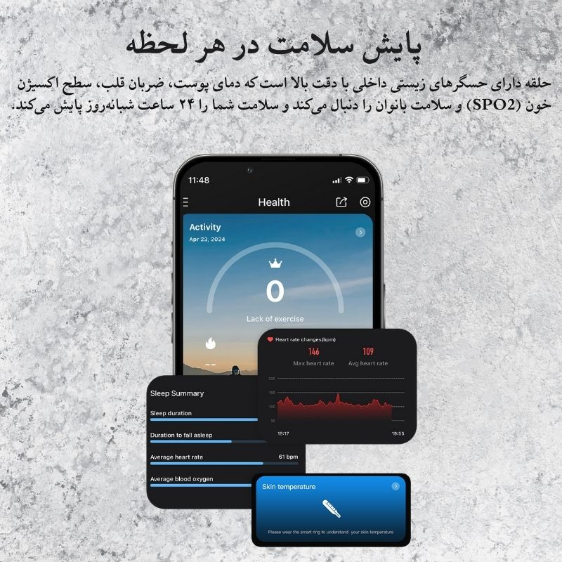 حلقه هوشمند اسمارت رینگ مدل Q9  رنگ طلایی