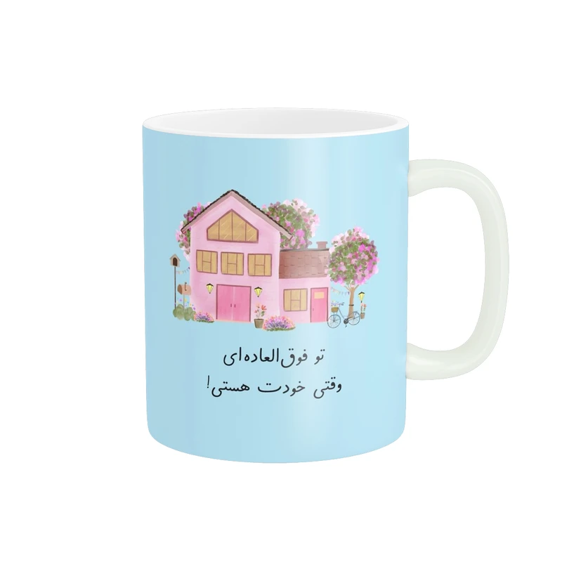  ماگ پاد آفرین طرح انگیزشی کد 3893