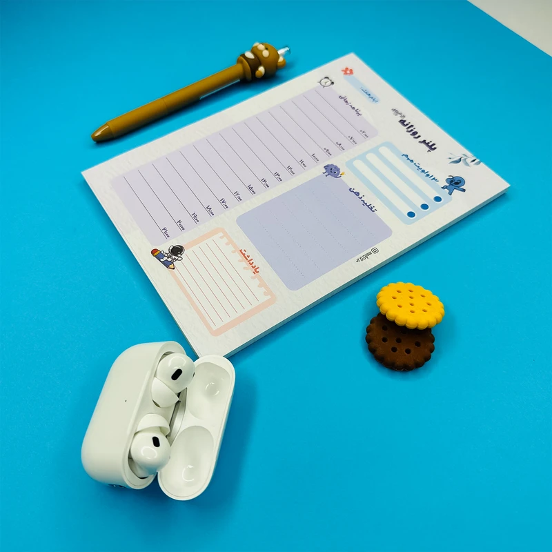 عکس شماره 2 : دفتر برنامه ریزی مدل روزانه تایم باکس