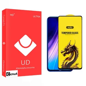 Coconut UD Y-Horo Screen Protector For Xiaomi redmi note 8