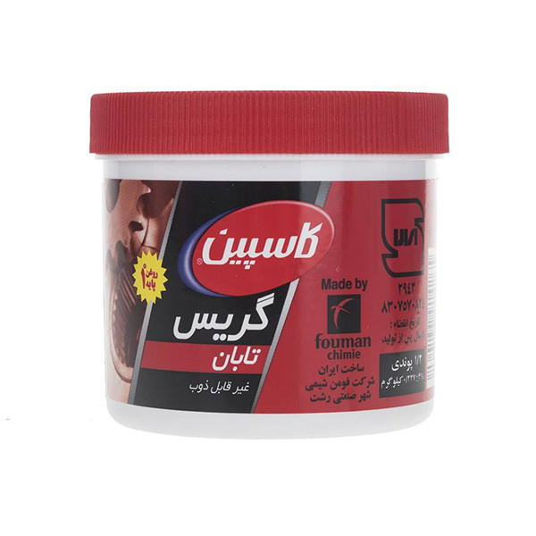 گریس کاسپین مدل تابان وزن 225 گرم بسته دو عددی