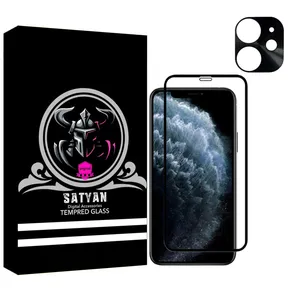 محافظ لنز دوربین ساتیان مدل 3D مناسب برای گوشی موبایل اپل Iphone 12Mini به همراه محافظ صفحه نمایش