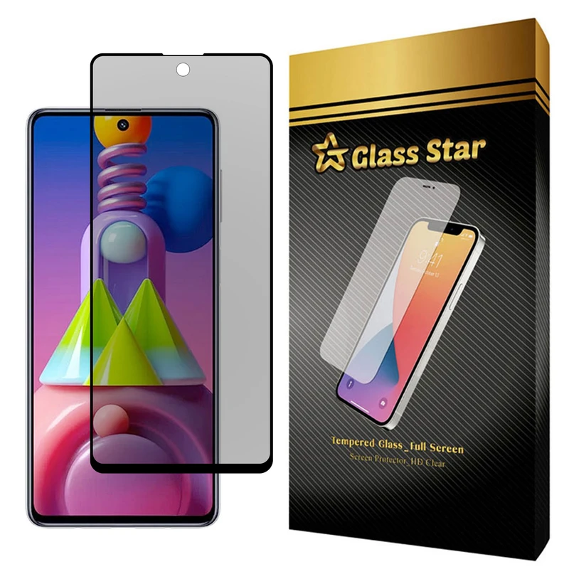 محافظ صفحه نمایش حریم شخصی گلس استار مدل PRF مناسب برای گوشی موبایل سامسونگ Galaxy M51