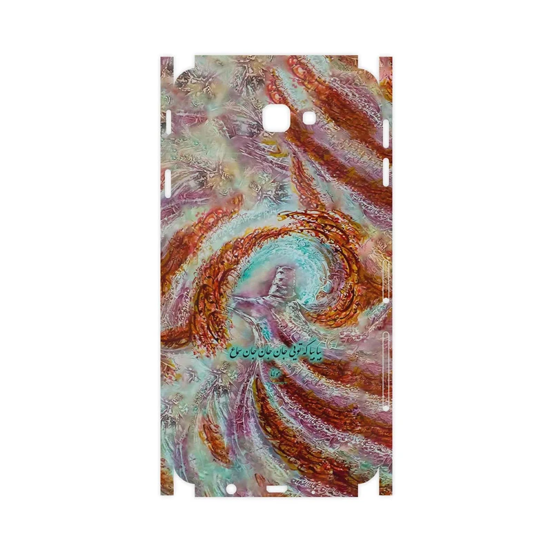 برچسب پوششی ماهوت مدل Molana-FullSkin مناسب برای گوشی موبایل سامسونگ Galaxy J7 Prime
