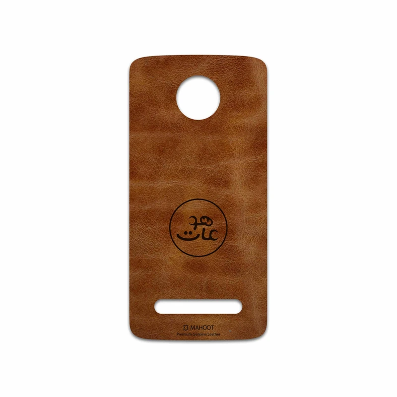 برچسب پوششی ماهوت مدل BFL-MAH مناسب برای گوشی موبایل موتورولا Moto Z2 Play