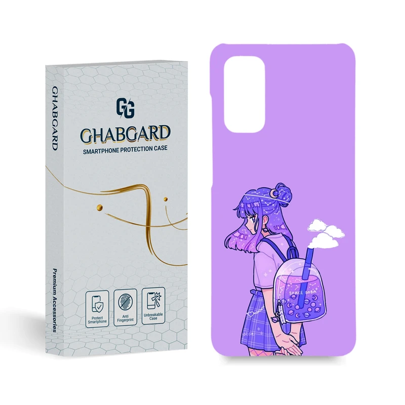   کاور قاب گارد مدل دخترانه مناسب برای گوشی موبایل سامسونگ Galaxy S11 lite / S20