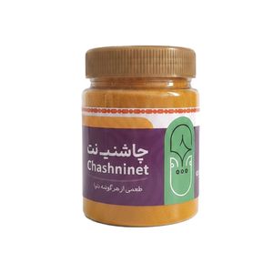 زردچوبه چاشنی نت - 150 گرم