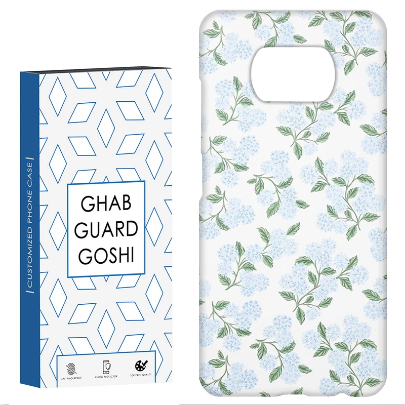 کاور قاب گارد گوشی طرح گل کد Dimo-426 مناسب برای گوشی موبایل شیائومی POCO X3 / X3 PRO / X3 NFC