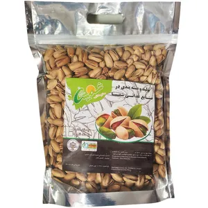 پسته شور احمدآقایی  شمیسا - 1000 گرم