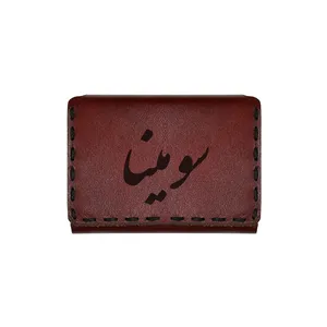 جاکارتی چرمی طرح اسم سومینا