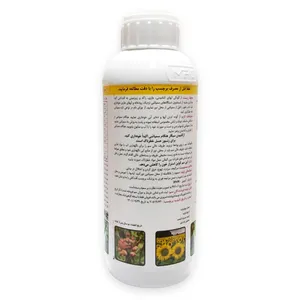 مایع حشره کش مدل فوزالن حجم 1000 میلی لیتر