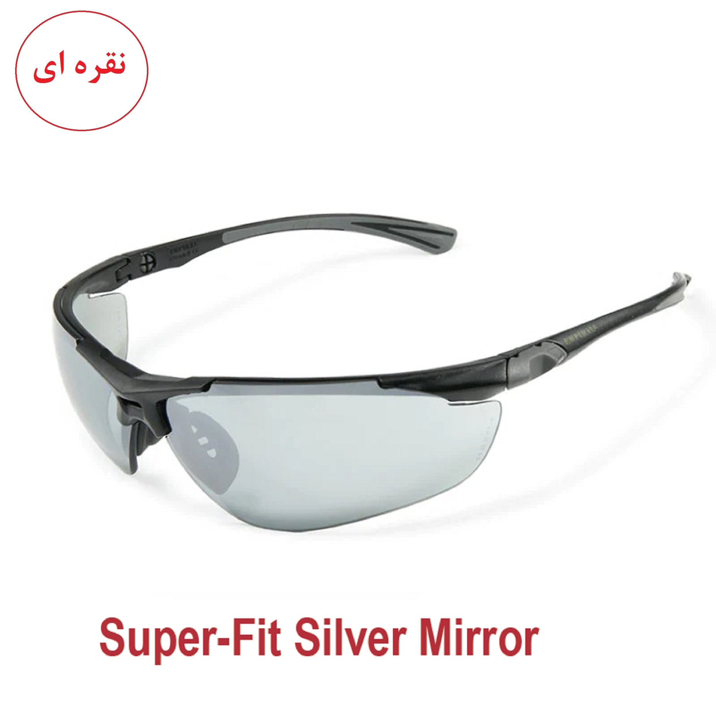 عینک ایمنی مدل مهندسی اسپرت SUPER FIT
