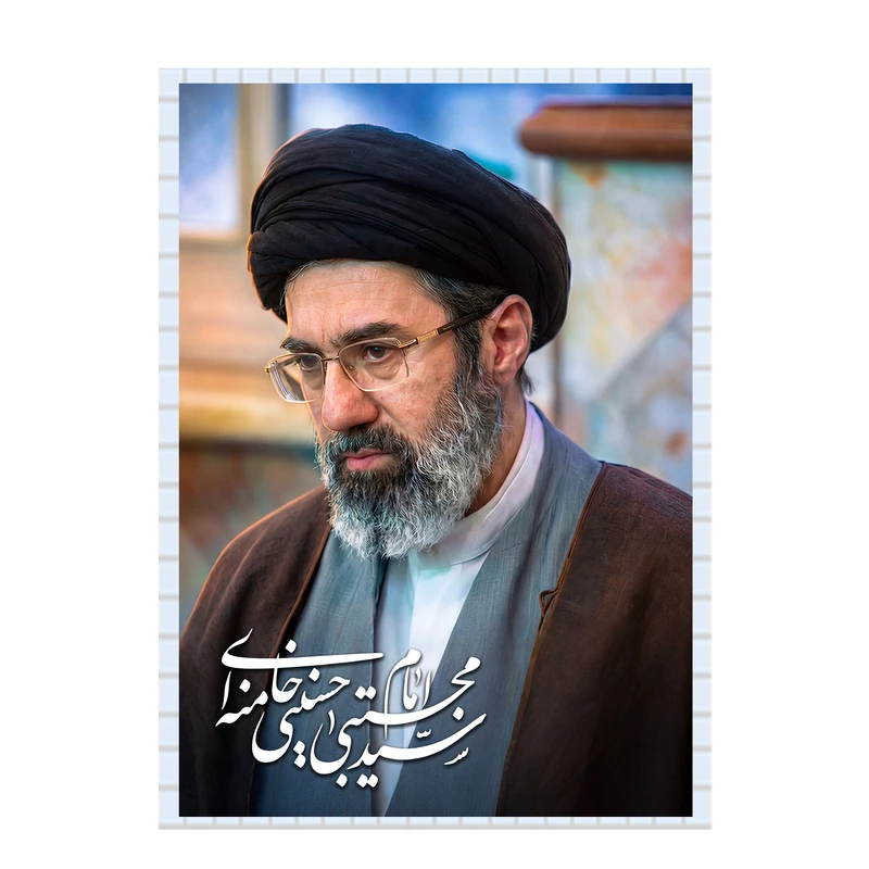 استیکر کد 1012 طرح رهبری امام سید مجتبی خامنه ای