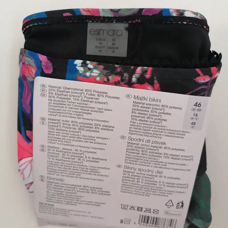 مایو زنانه اسمارا مدل 15369367