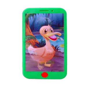 اسباب بازی موبایل مدل duck کد 1400