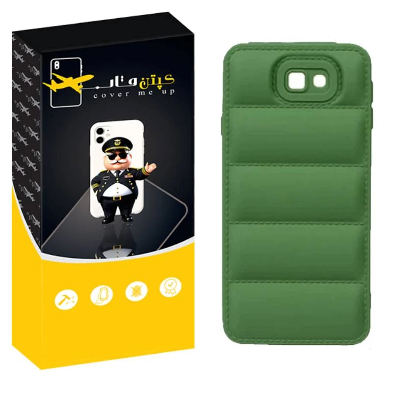 کاور کپتن قاب مدل پافری مناسب برای گوشی موبایل سامسونگ Galaxy J7 Prime