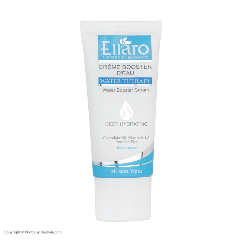 کرم آبرسان الارو مدل ویتامین E و A مناسب انواع پوست تحت لیسانس حجم 50 میلی‌لیتر