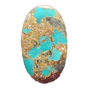 سنگ فیروزه شجر نیشابوری کد 570