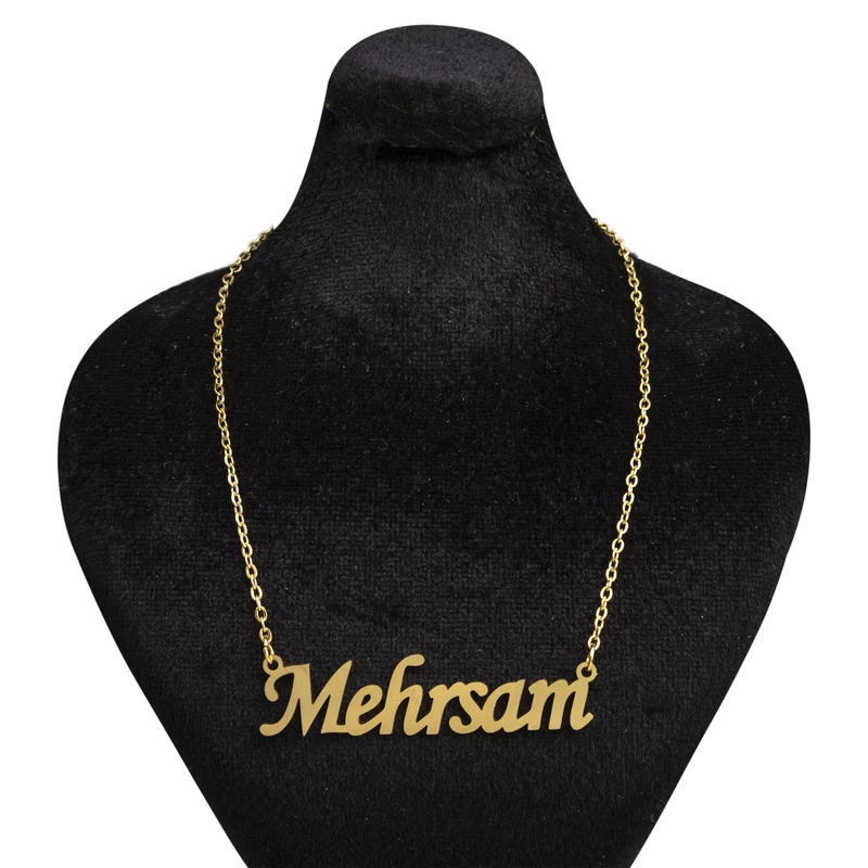 گردنبند زنانه النا آراکس مدل اسم مهرسام