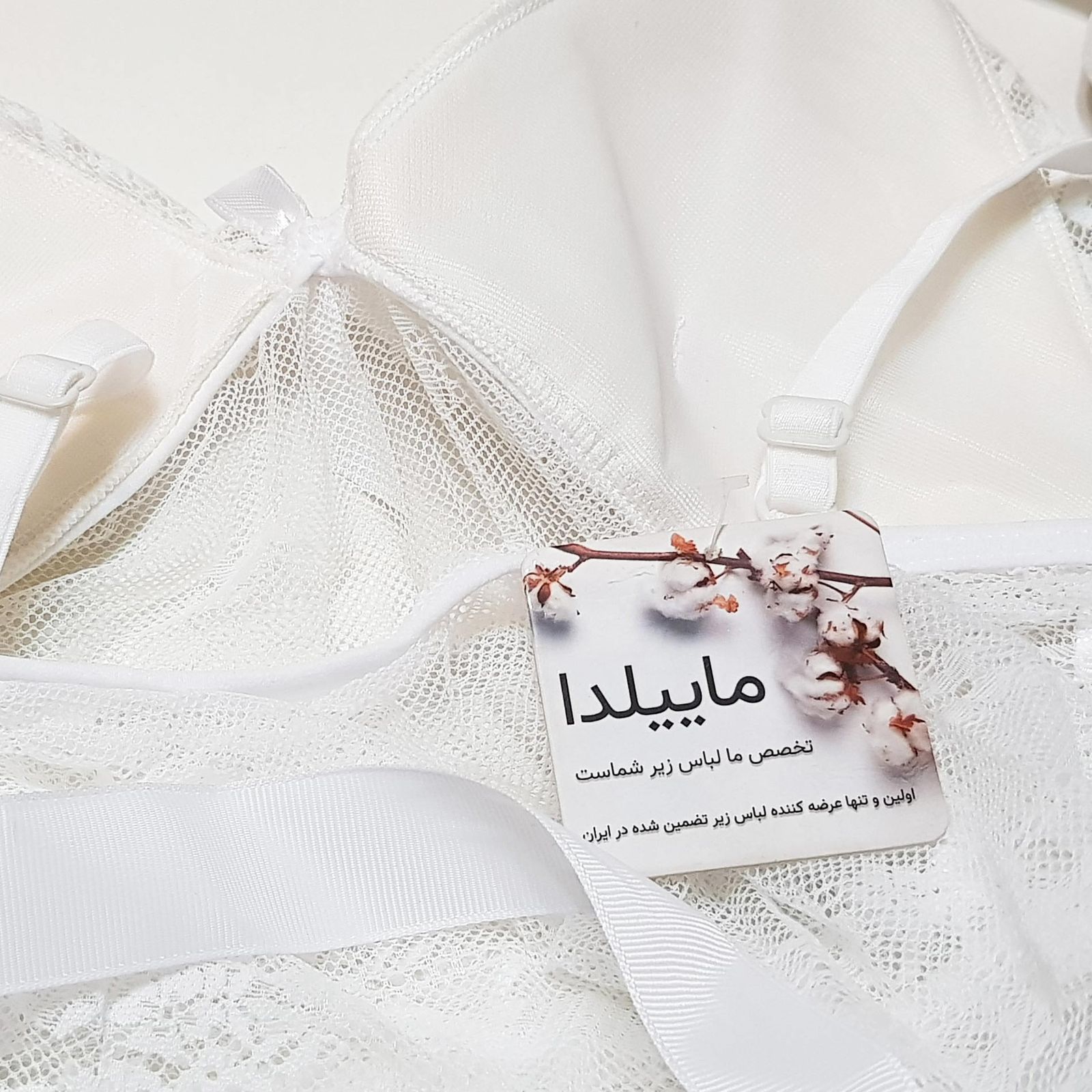 لباس خواب زنانه ماییلدا مدل گیپور گلدار کد 3685-820 رنگ سفید -  - 8