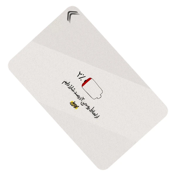 استیکر کارت طرح انگیزشی فانتزی مدل CAC540-K-G1-160