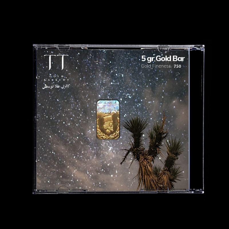 شمش طلا 18 عیار گالری طلا توسطی مدل E43A15