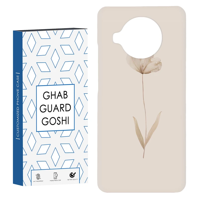 کاور قاب گارد گوشی طرح گل کد Dimo-199 مناسب برای گوشی موبایل شیائومی Mi 10t lite