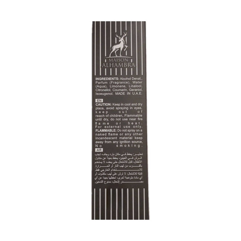عطر جیبی مردانه الحمبرا مدل PEGASUS PARFUMS de MARLY با رایحه شرقی و چوبی و خوراکی حجم 35 میلی‌لیتر