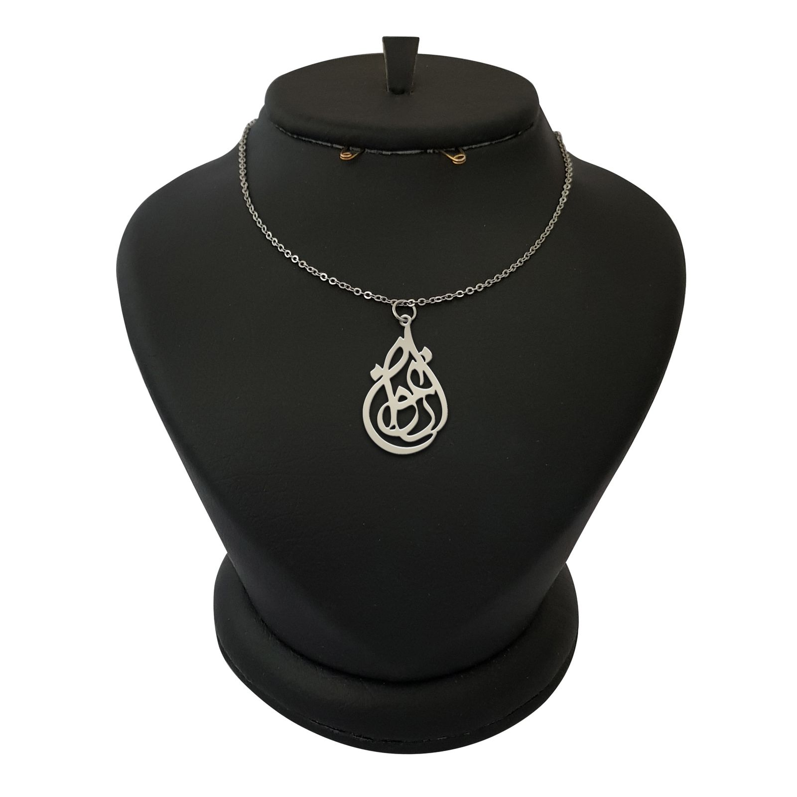 گردنبند نقره زنانه ترمه ۱ طرح ارغوان کد mas 00490 -  - 1