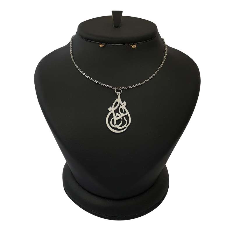 گردنبند نقره زنانه ترمه ۱ طرح ارغوان کد mas 00490 گردنبند نقره زنانه ترمه ۱ طرح ارغوان کد mas 00490