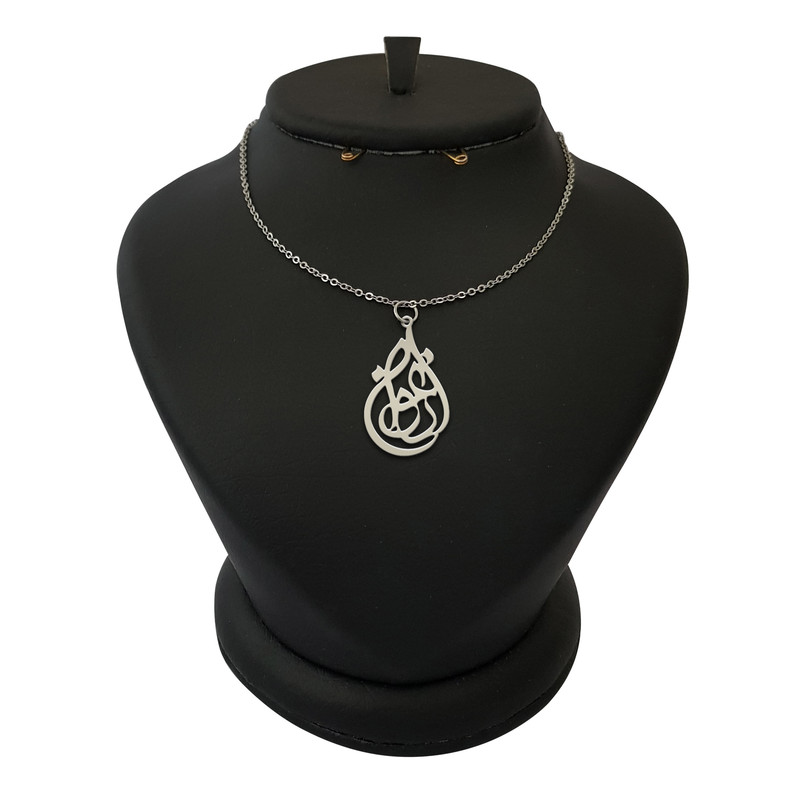 گردنبند نقره زنانه ترمه ۱ طرح ارغوان کد mas 00490 گردنبند نقره زنانه ترمه ۱ طرح ارغوان کد mas 00490