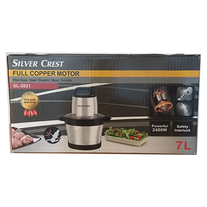 خردکن سیلور کرست مدل sl-2021