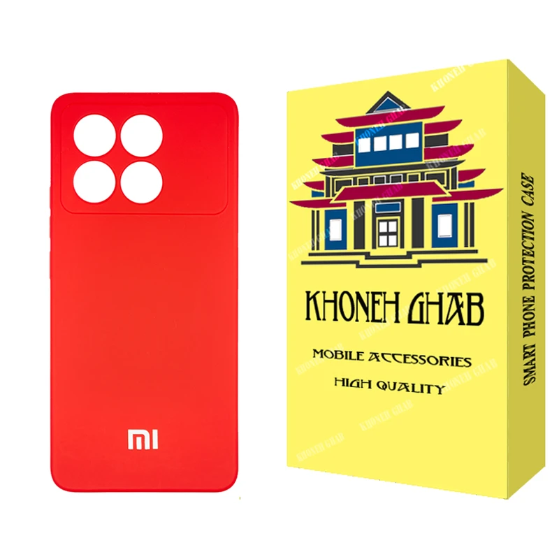 کاور خونه قاب مدل سیلیکونی مناسب برای گوشی موبایل شیائومی Poco X6 Pro