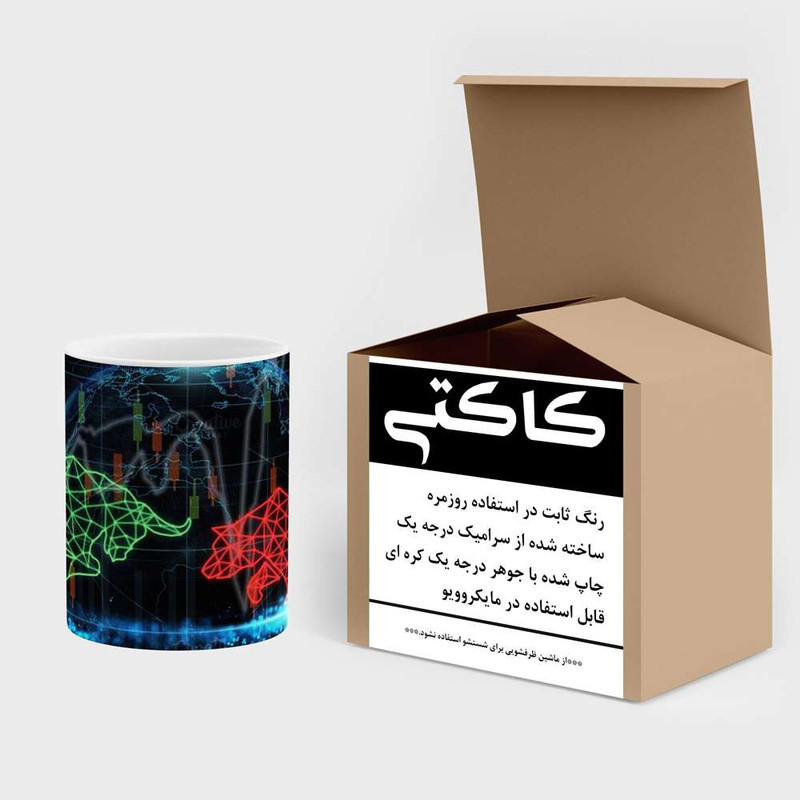 ماگ کاکتی مدل ترید و Trading کد mgh24918