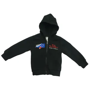 سویشرت پسرانه بیسیک مدل BAS1247