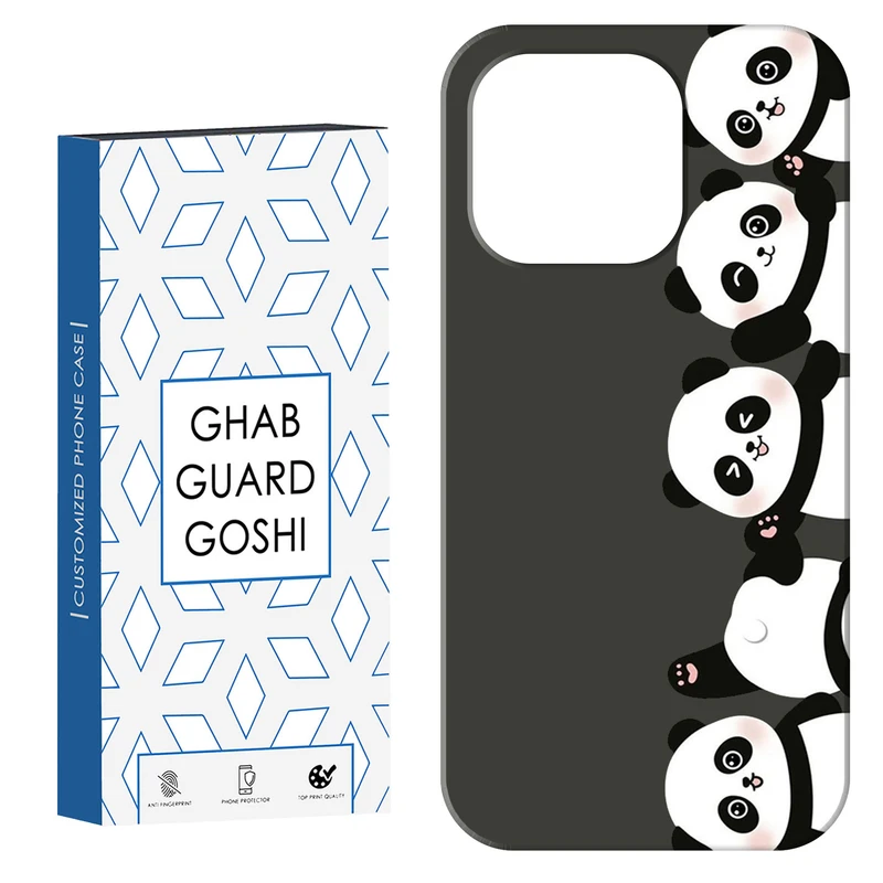 کاور قاب گارد گوشی طرح خرسی کد Dimo-589 مناسب برای گوشی موبایل اپل  IPHONE 14 PRO MAX   