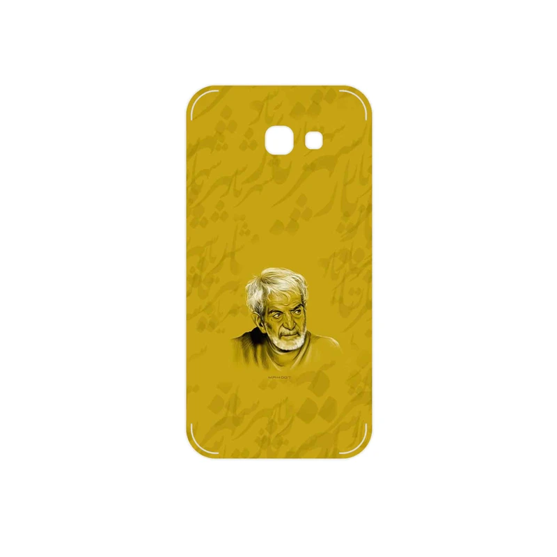 برچسب پوششی ماهوت مدل MohammadHossein Shahriar مناسب برای گوشی موبایل سامسونگ Galaxy A5 2017