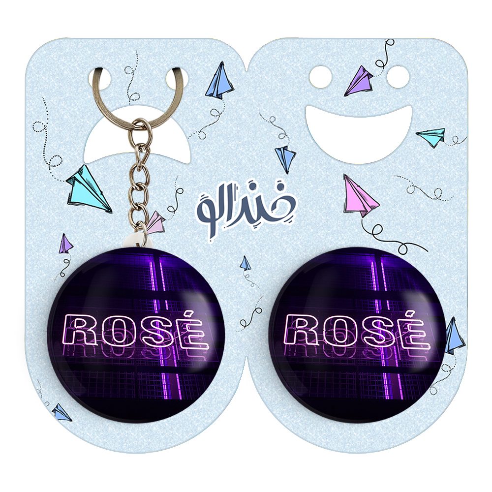 پیکسل خندالو مدل گروه بلک پینک کد 14567 به همراه جاکلیدی