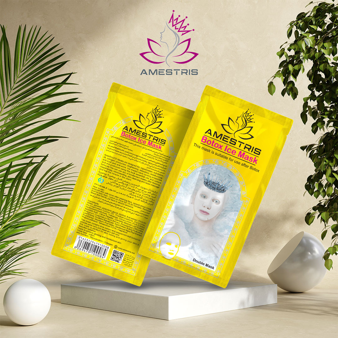 ماسک صورت آمستریس مدل Anti Age وزن 25 گرم مجموعه 5 عددی