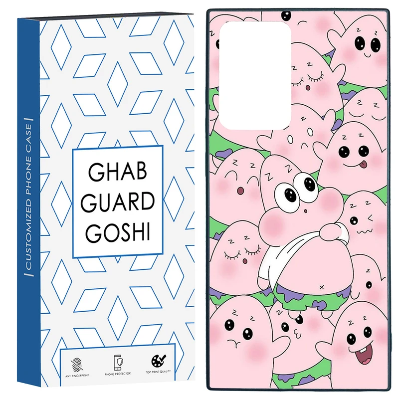 کاور قاب گارد گوشی طرح پاتریک کد TPU-101 مناسب برای گوشی موبایل سامسونگ Galaxy Note 20 Ultra