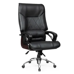 صندلی اداری مدل SM 9990