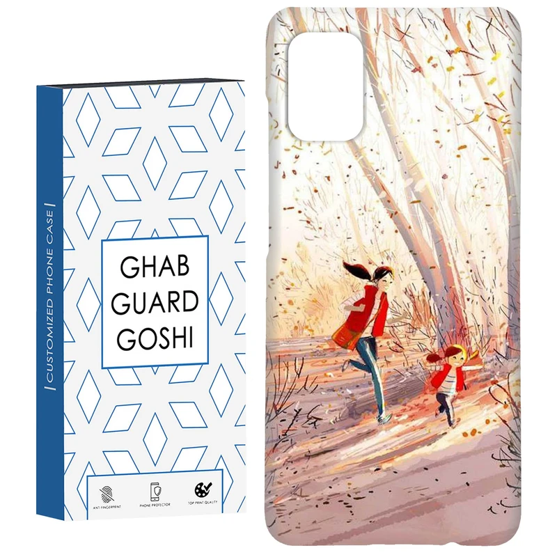 کاور قاب گارد گوشی طرح دختر و مادر کد Dimo-760 مناسب برای گوشی موبایل سامسونگ Galaxy A71